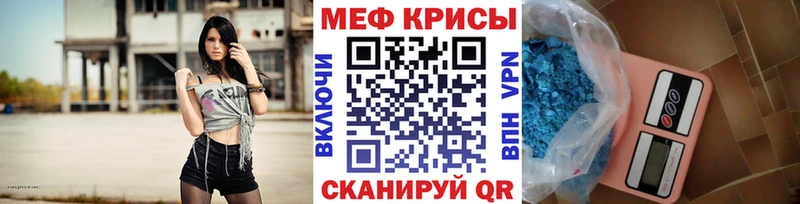 Где найти наркотики Гай Конопля  КОКАИН  АМФЕТАМИН  A-PVP  Меф  ГАШ 