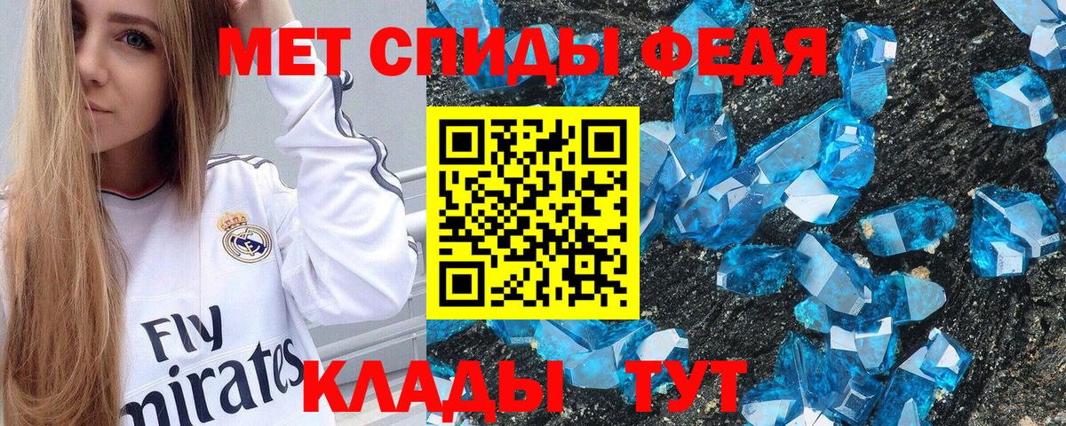 АМФ  Гай  АМФ Розовый 