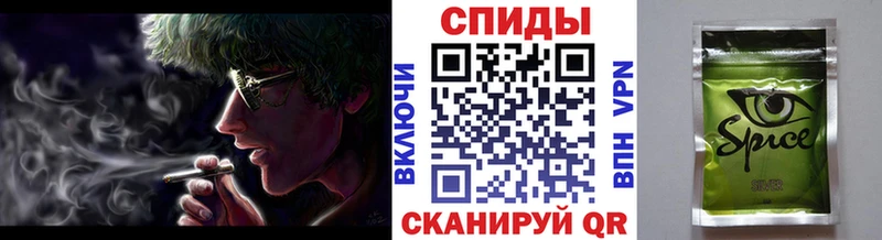 shop официальный сайт  Гай  Бутират жидкий экстази 