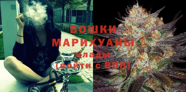 круглые Волосово
