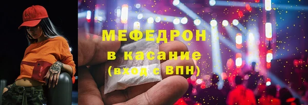 каннабис Алагир