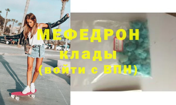 каннабис Алагир