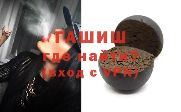 кокаин колумбия Белокуриха