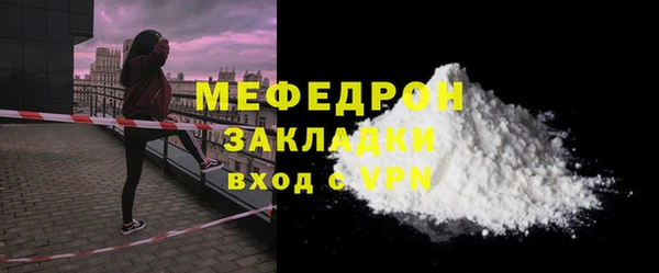 кокаин колумбия Белокуриха