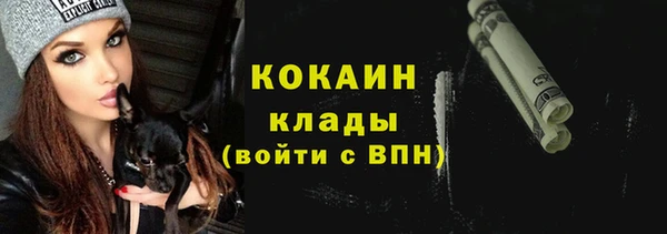 гашишное масло Мегион