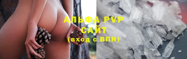 кокс Волоколамск