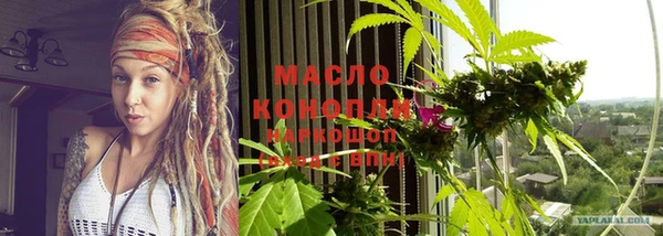 кокаин колумбия Белокуриха