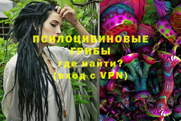 герыч Белоозёрский