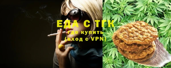 скорость mdpv Богданович