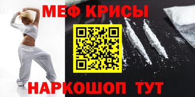 скорость Бугуруслан