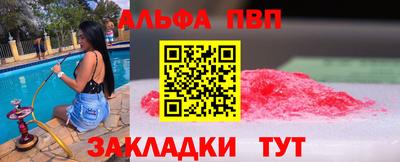 скорость Бугуруслан