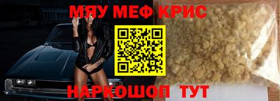 скорость Бугуруслан