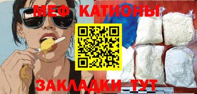 дистиллят марихуана Бузулук