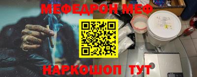 гидропоника Будённовск