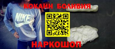 первитин Берёзовский