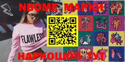 скорость Бугуруслан