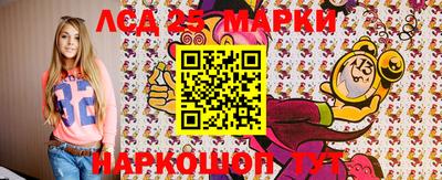 скорость Бугуруслан