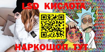 гидропоника Будённовск