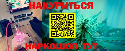 скорость Бугуруслан