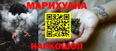мефедрон Балашиха