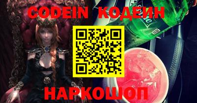 скорость Бугуруслан