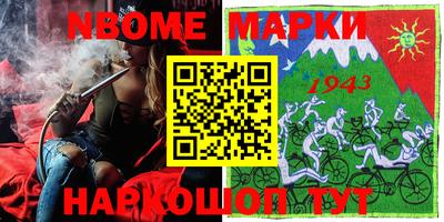 гидропоника Будённовск