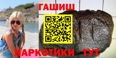 гидропоника Будённовск