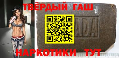 первитин Берёзовский