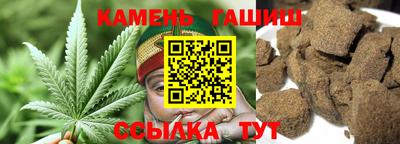 мефедрон Балашиха