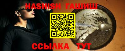 первитин Берёзовский