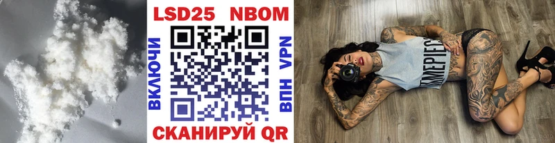 сайты даркнета Telegram  Гай  ЛСД экстази кислота 
