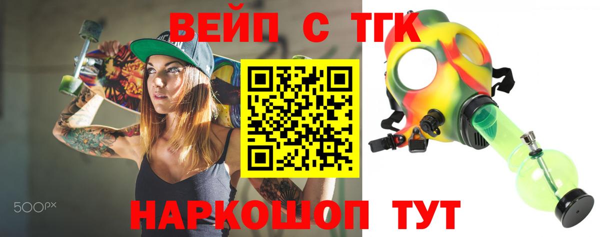 Каннабис Гай